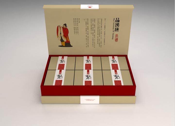 尖山区年货包装设计的温情密码——从市井烟火到年节仪式的视觉重构